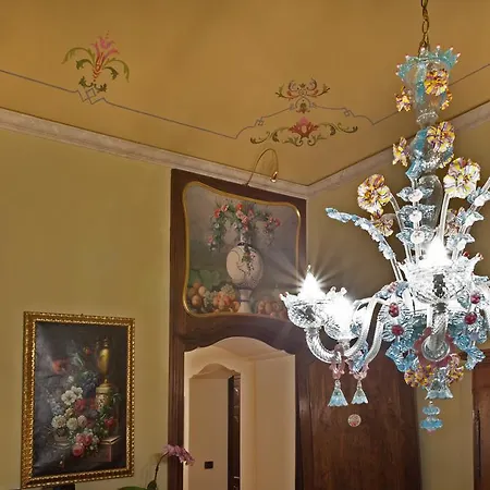 Contrada Dei Giardini 4*